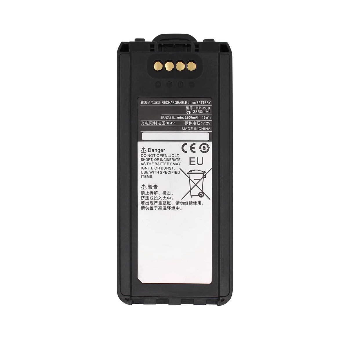 Icom BP-288 Batteria al Li-ion 7,2V, 2350 mAh per serie IC-A25