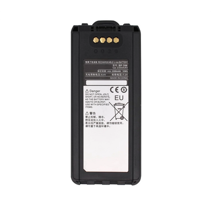 Icom BP-288 Batteria al Li-ion 7,2V, 2350 mAh per serie IC-A25