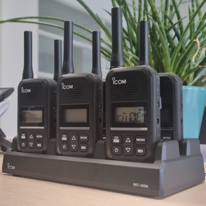 Icom BC-268 Caricabatterie Multiplo a 6 Posti per IC-U20SR