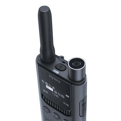 Hytera S1 Pro LF Ricetrasmettitore professionale di uso libero analogico/digitale PMR446/DMR446