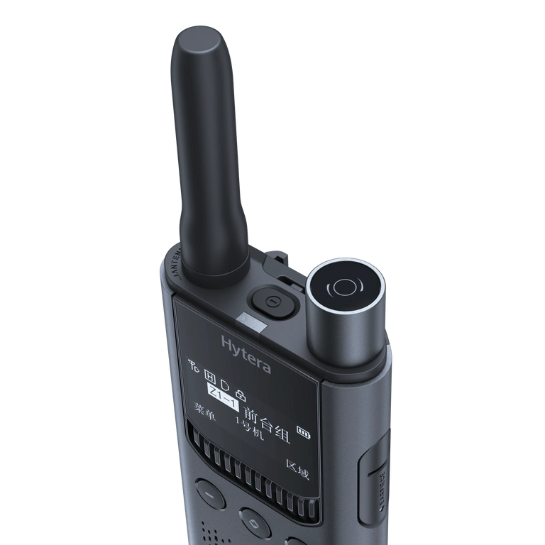 Hytera S1 Pro LF Ricetrasmettitore professionale di uso libero analogico/digitale PMR446/DMR446